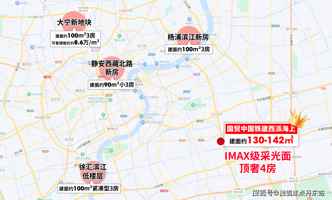 铁建西派海上售楼中心电话→楼盘百科首页网站→24小时热线龙8国际唯一网站国贸中国铁建西派海上售楼处电话→国贸中国(图19)