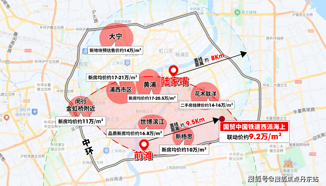 铁建西派海上售楼中心电话→楼盘百科首页网站→24小时热线龙8国际唯一网站国贸中国铁建西派海上售楼处电话→国贸中国(图21)