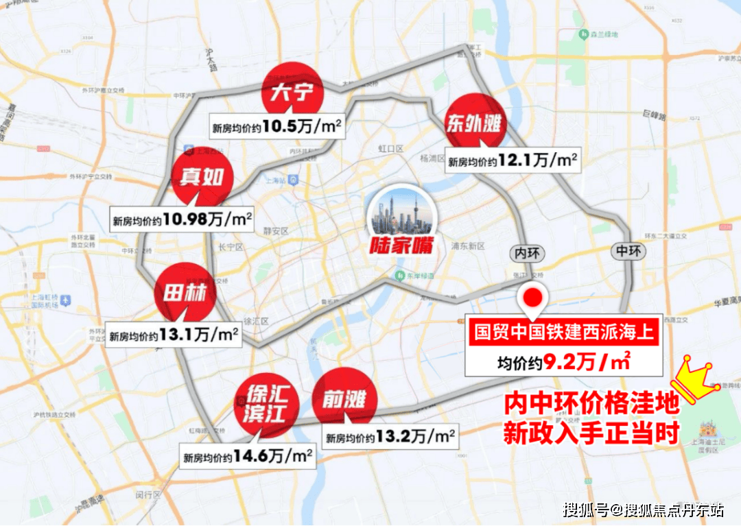 铁建西派海上售楼中心电话→楼盘百科首页网站→24小时热线龙8国际唯一网站国贸中国铁建西派海上售楼处电话→国贸中国(图23)